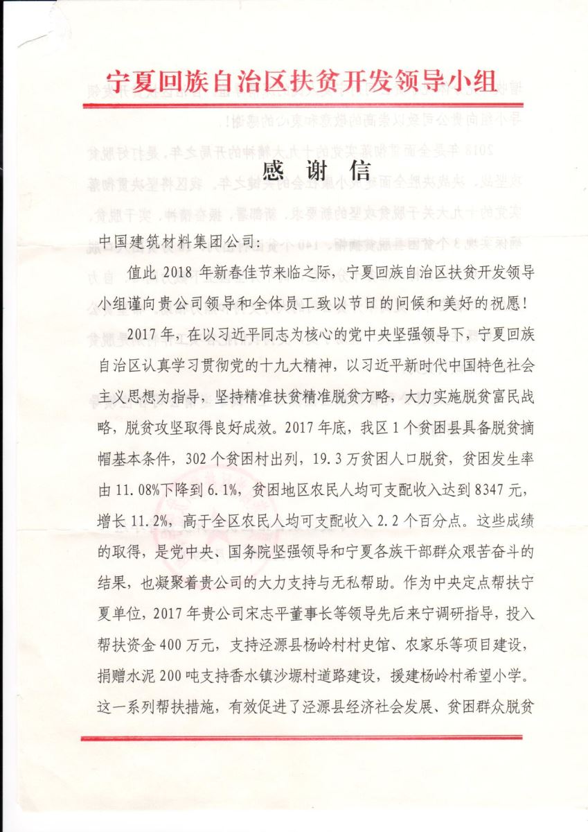 DB电竞(DBGame)官方网站