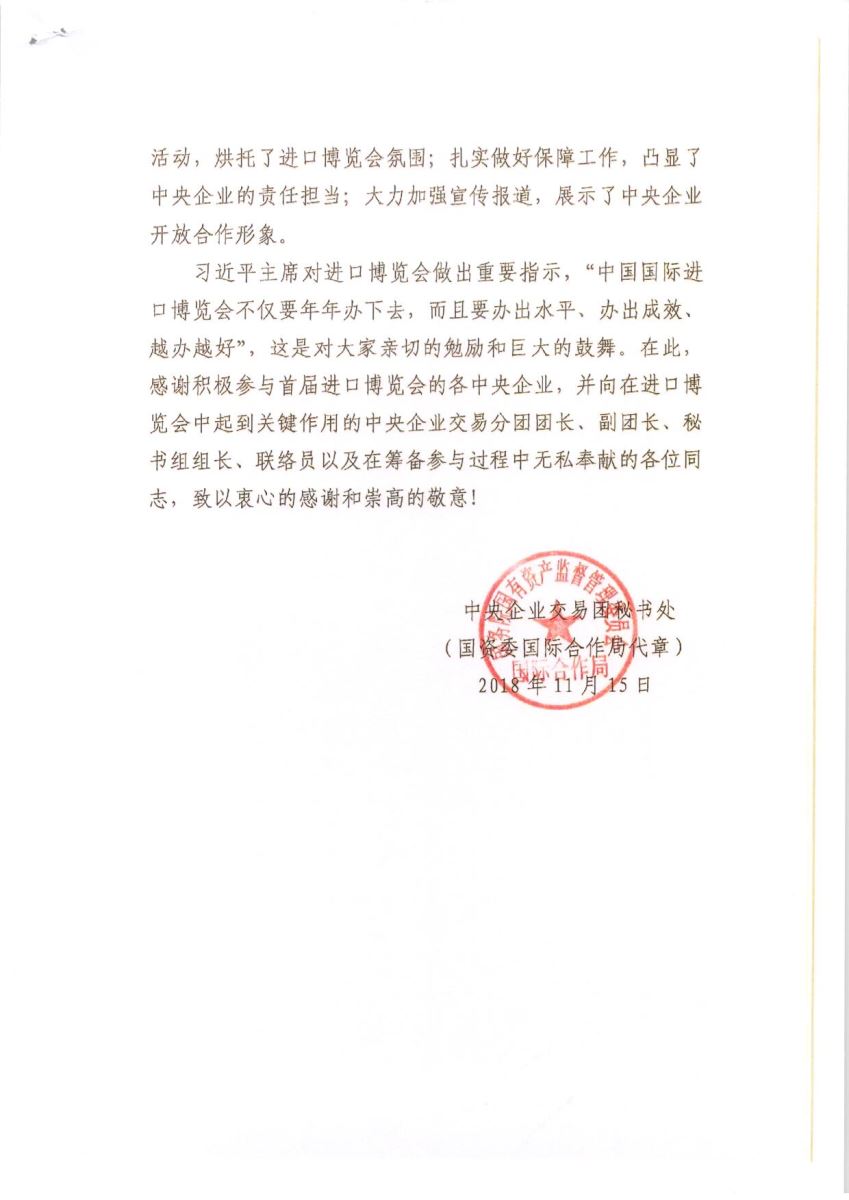 DB电竞(DBGame)官方网站