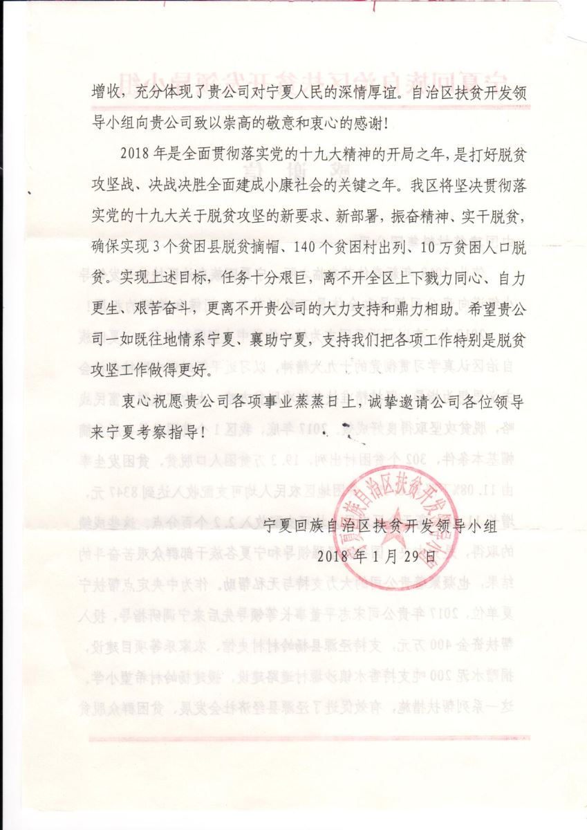 DB电竞(DBGame)官方网站