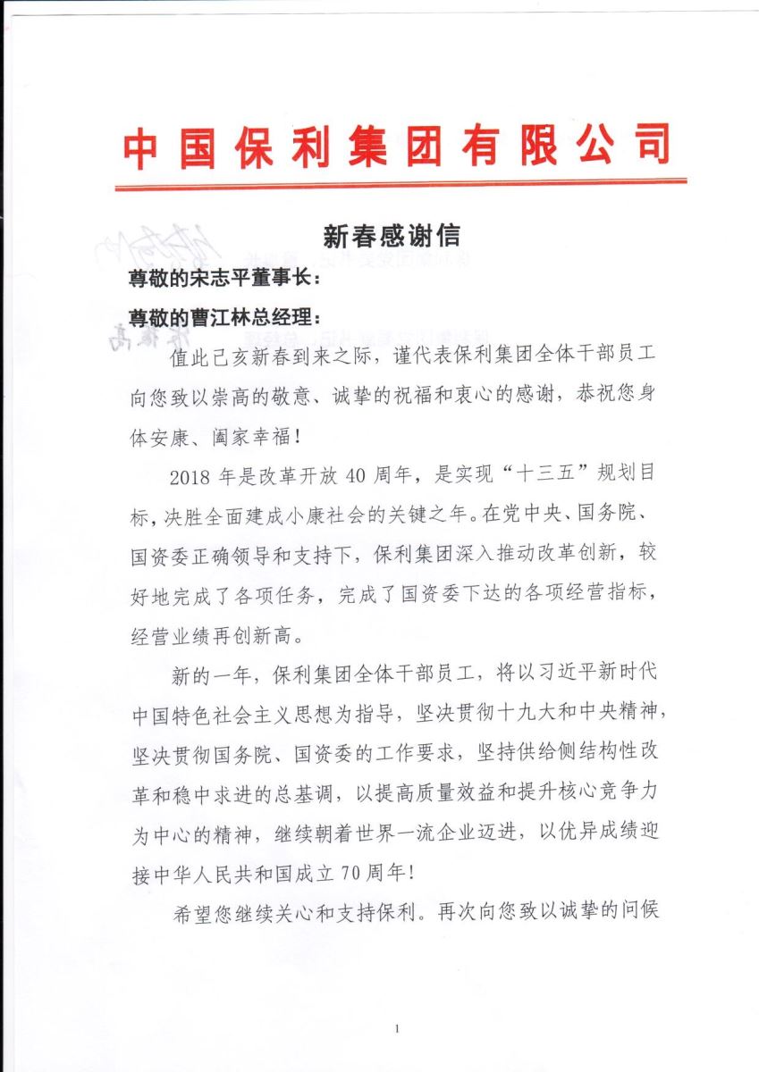 DB电竞(DBGame)官方网站