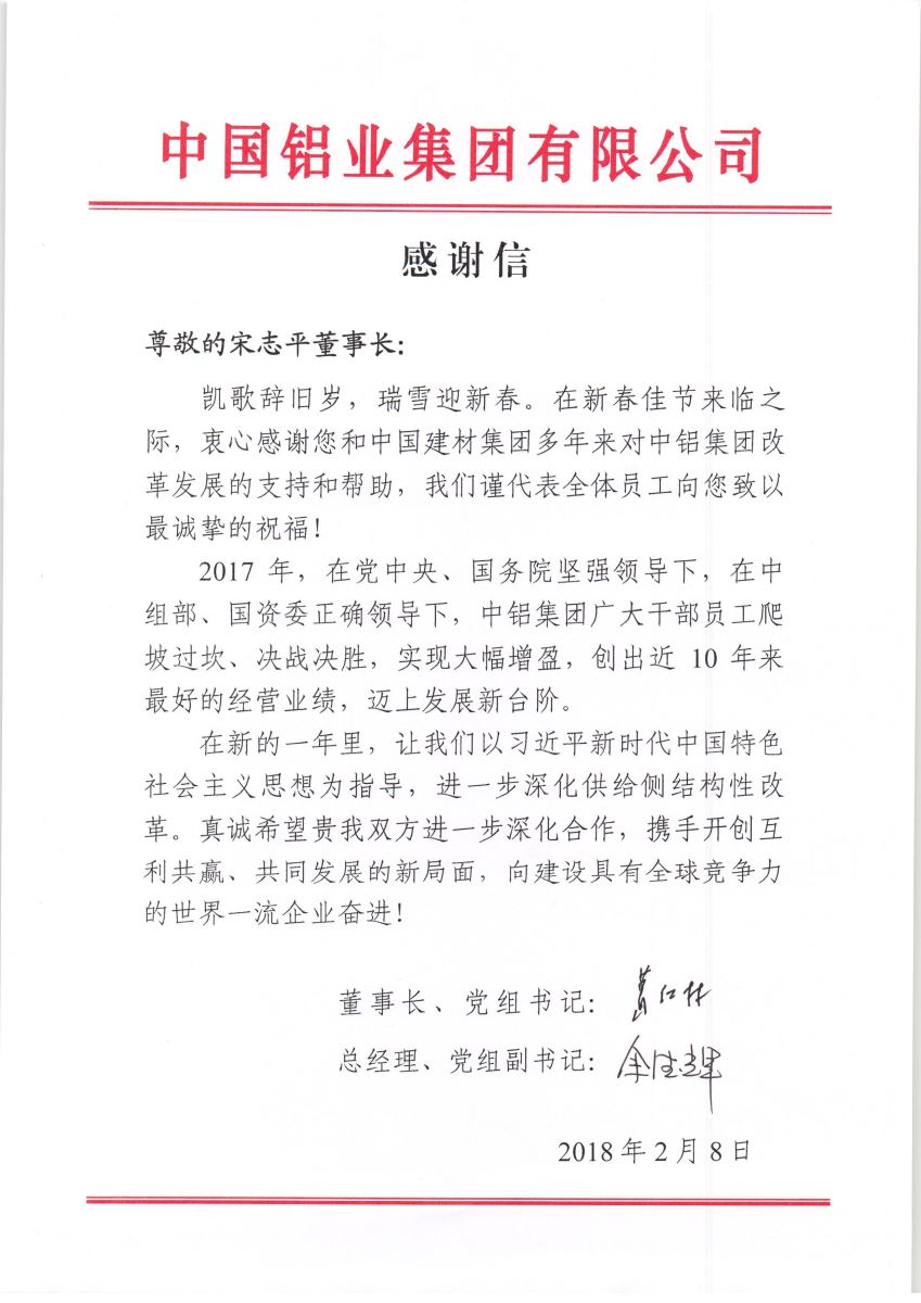 DB电竞(DBGame)官方网站