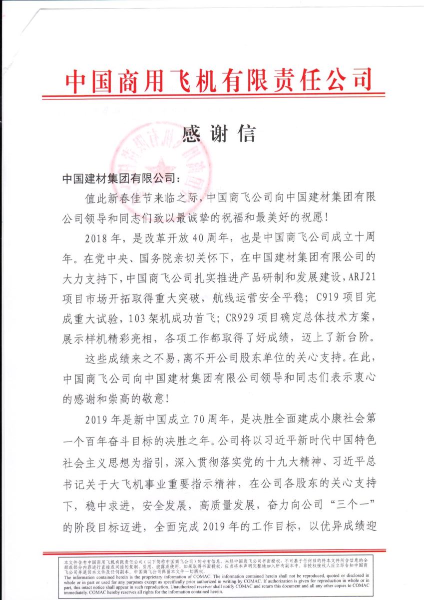 DB电竞(DBGame)官方网站