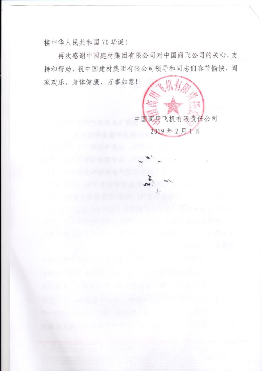 DB电竞(DBGame)官方网站