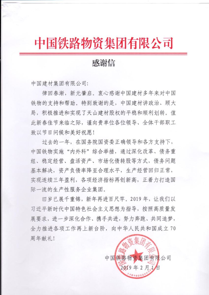 DB电竞(DBGame)官方网站
