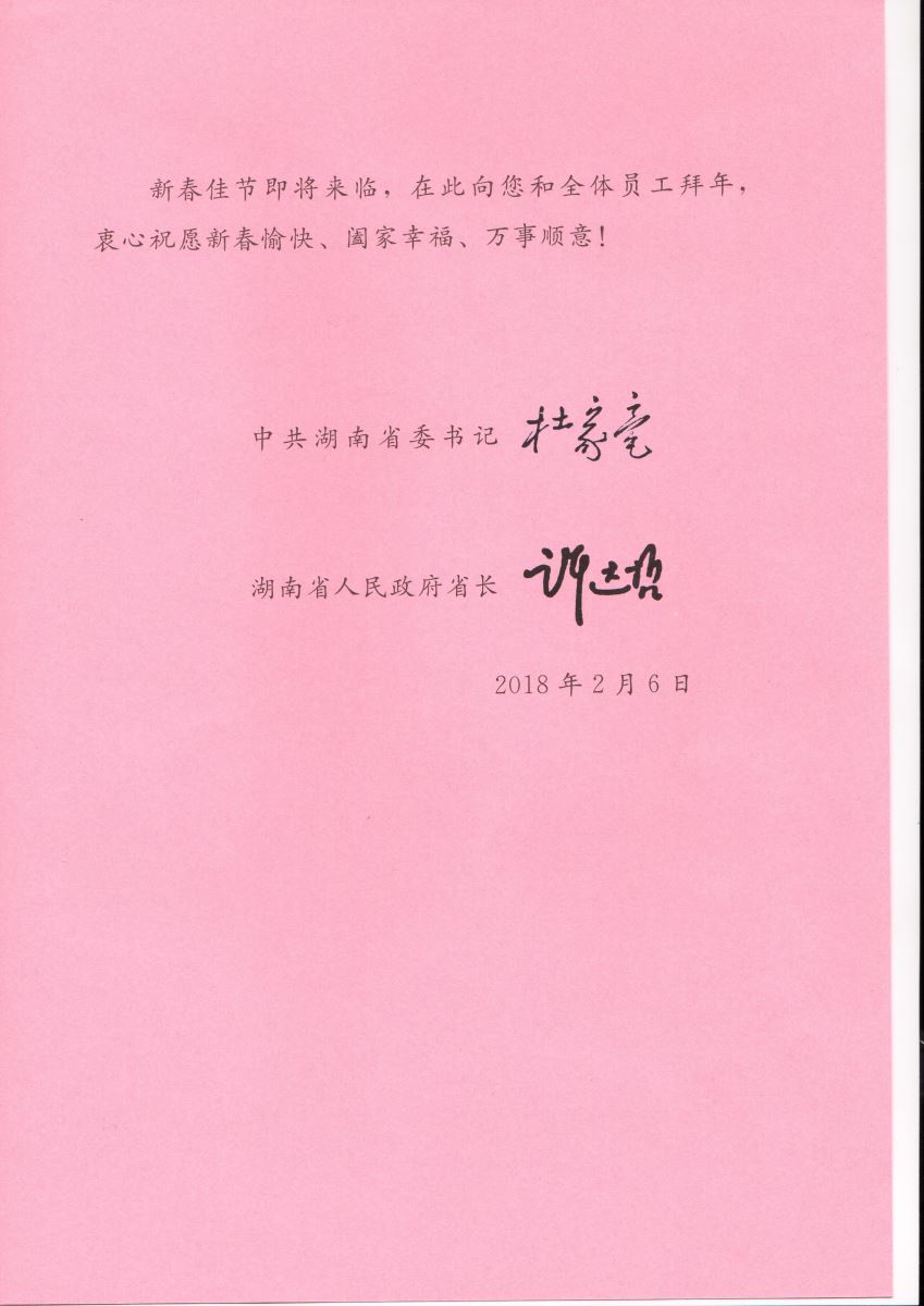 DB电竞(DBGame)官方网站