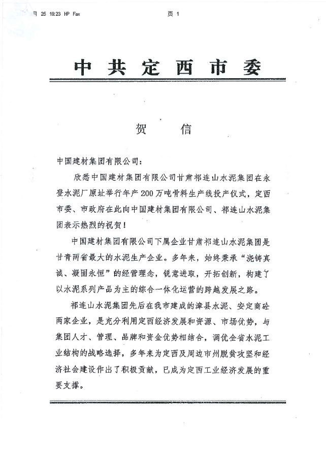 DB电竞(DBGame)官方网站