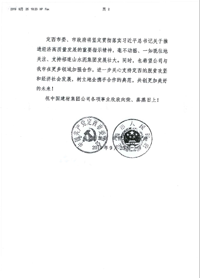 DB电竞(DBGame)官方网站