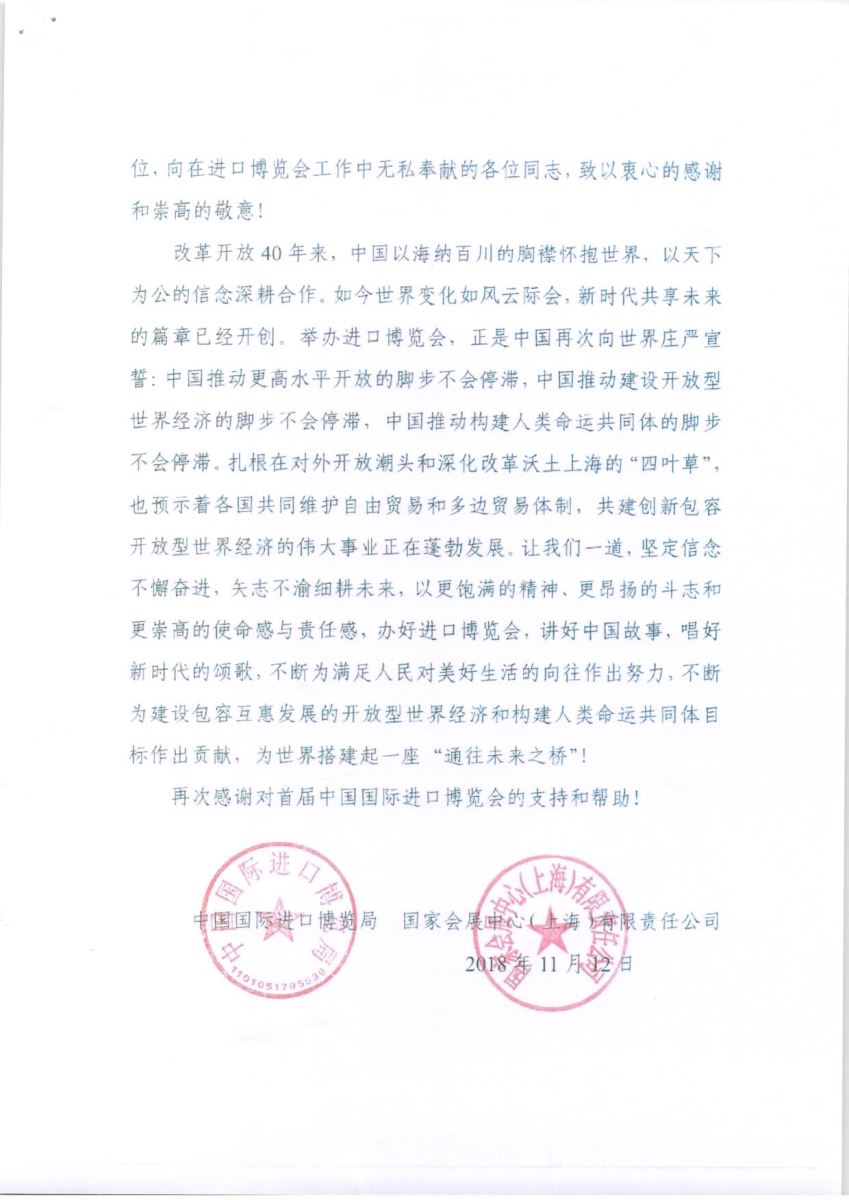 DB电竞(DBGame)官方网站