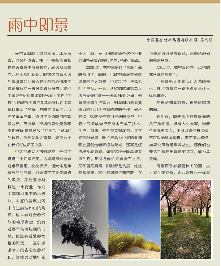 DB电竞(DBGame)官方网站