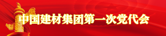 DB电竞(DBGame)官方网站