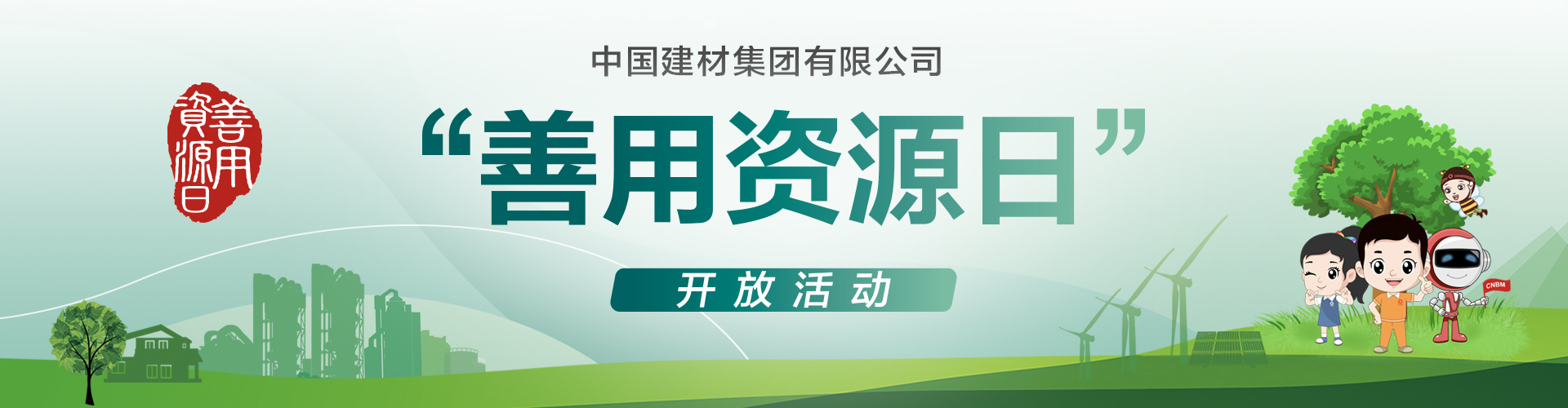 DB电竞(DBGame)官方网站
