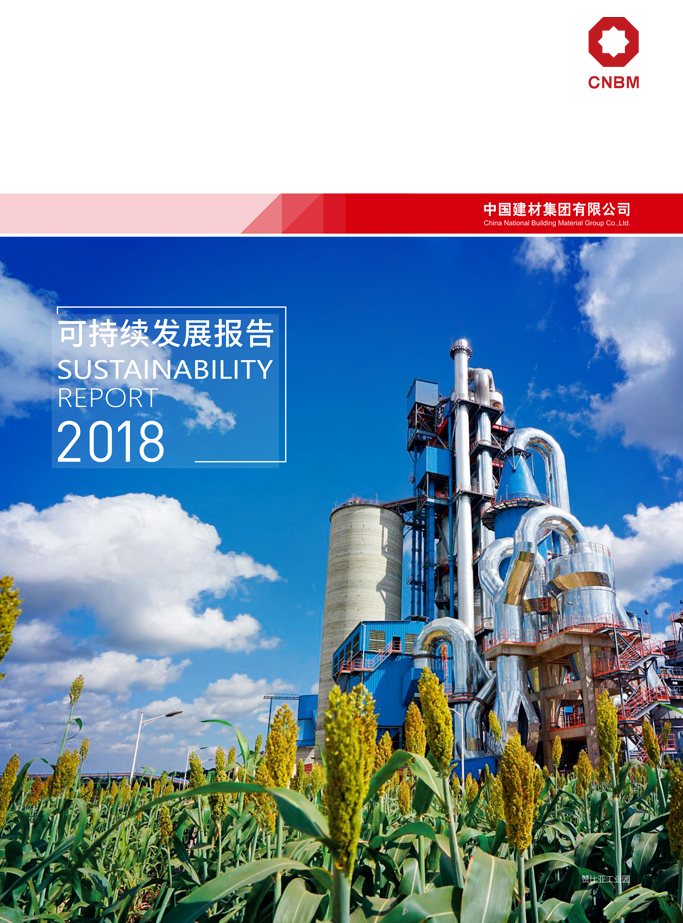 DB电竞(DBGame)官方网站