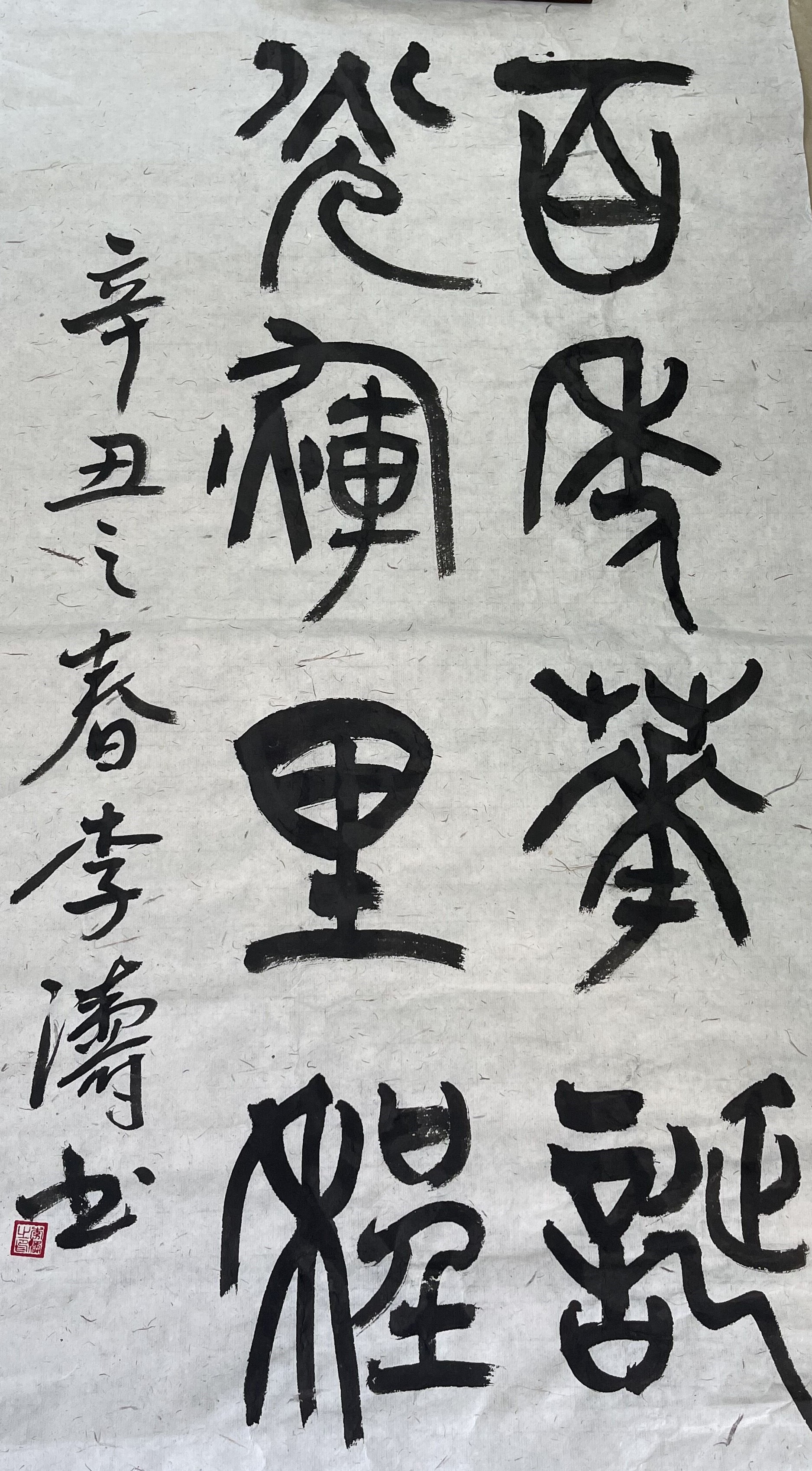 DB电竞(DBGame)官方网站