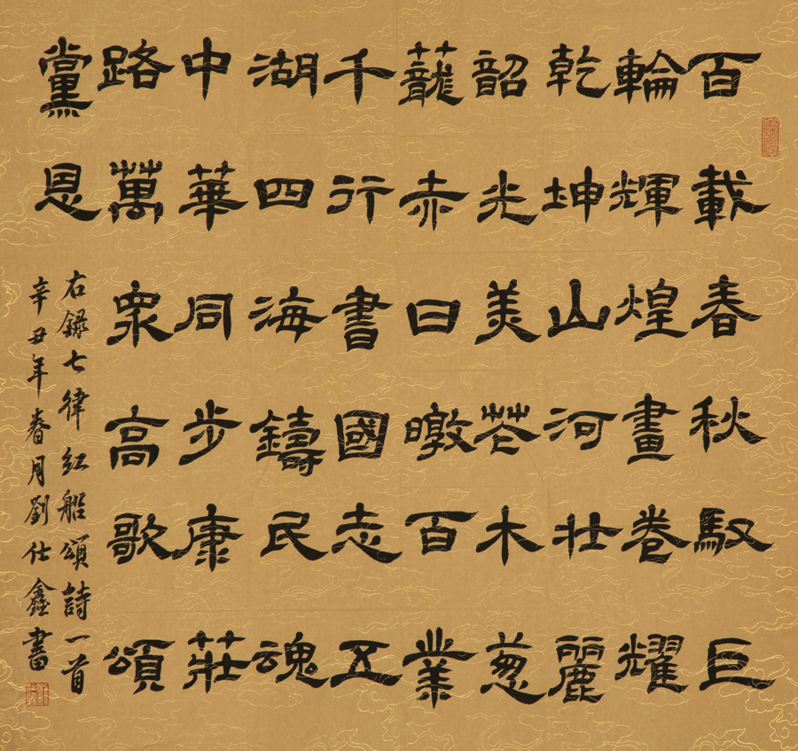 DB电竞(DBGame)官方网站