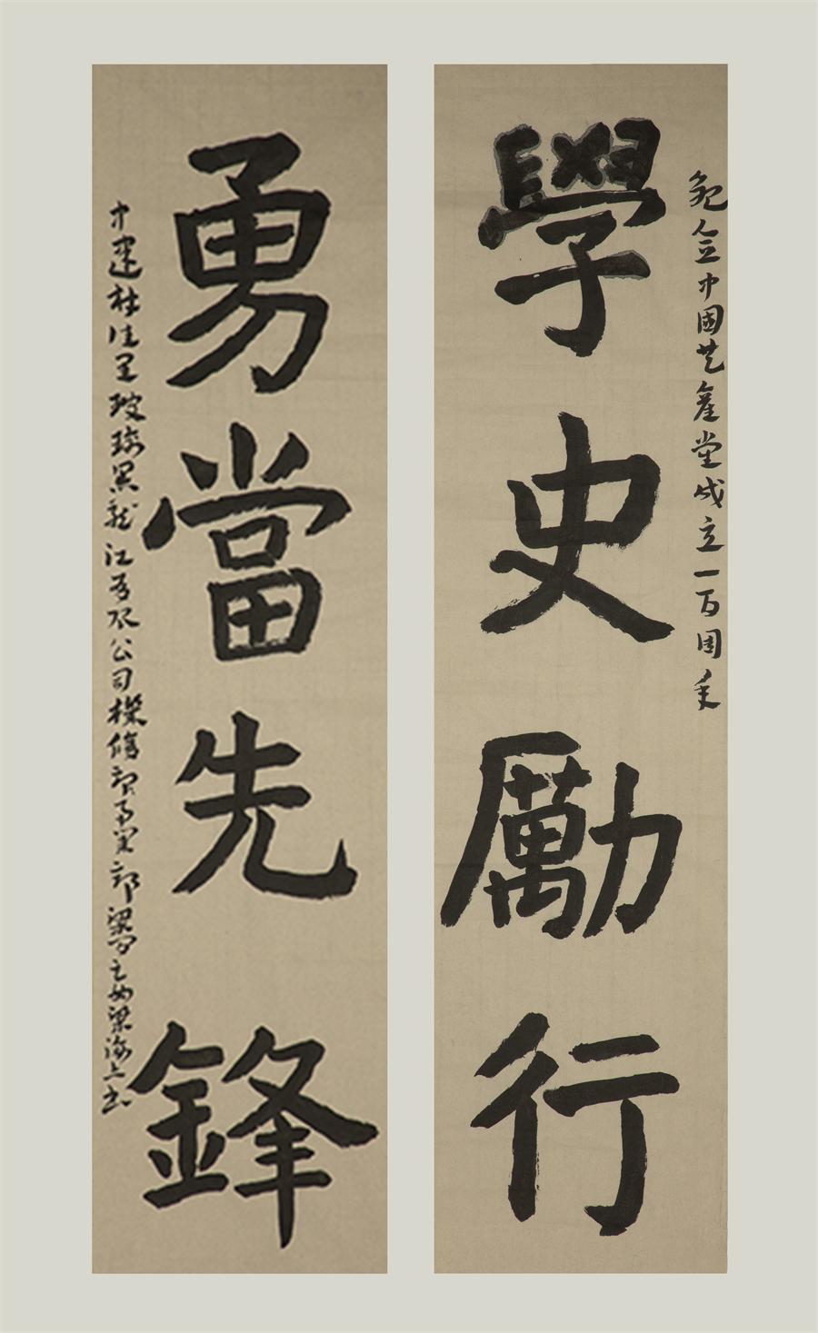 DB电竞(DBGame)官方网站