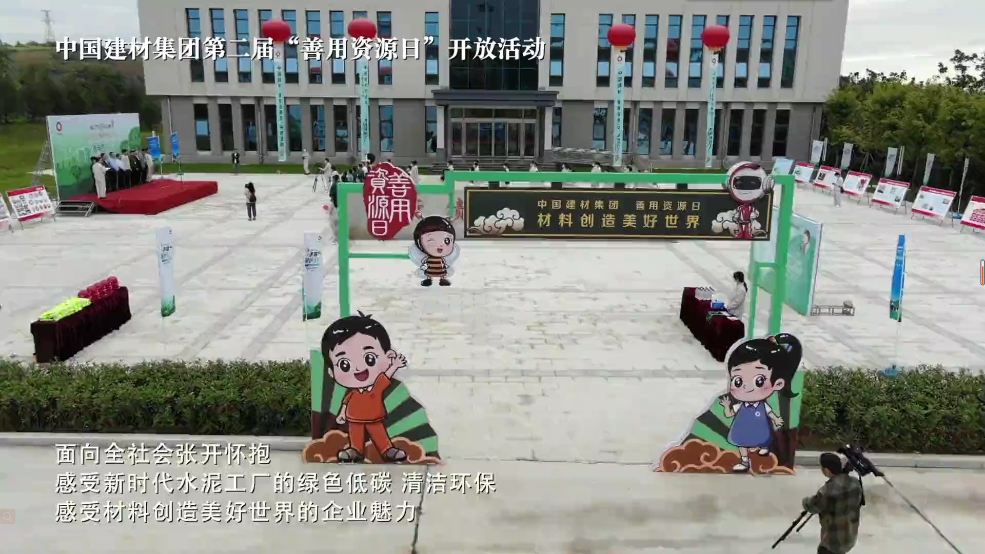 国庆来DB电竞工业旅游吧，，，，开放企业2分钟混剪倾覆想象