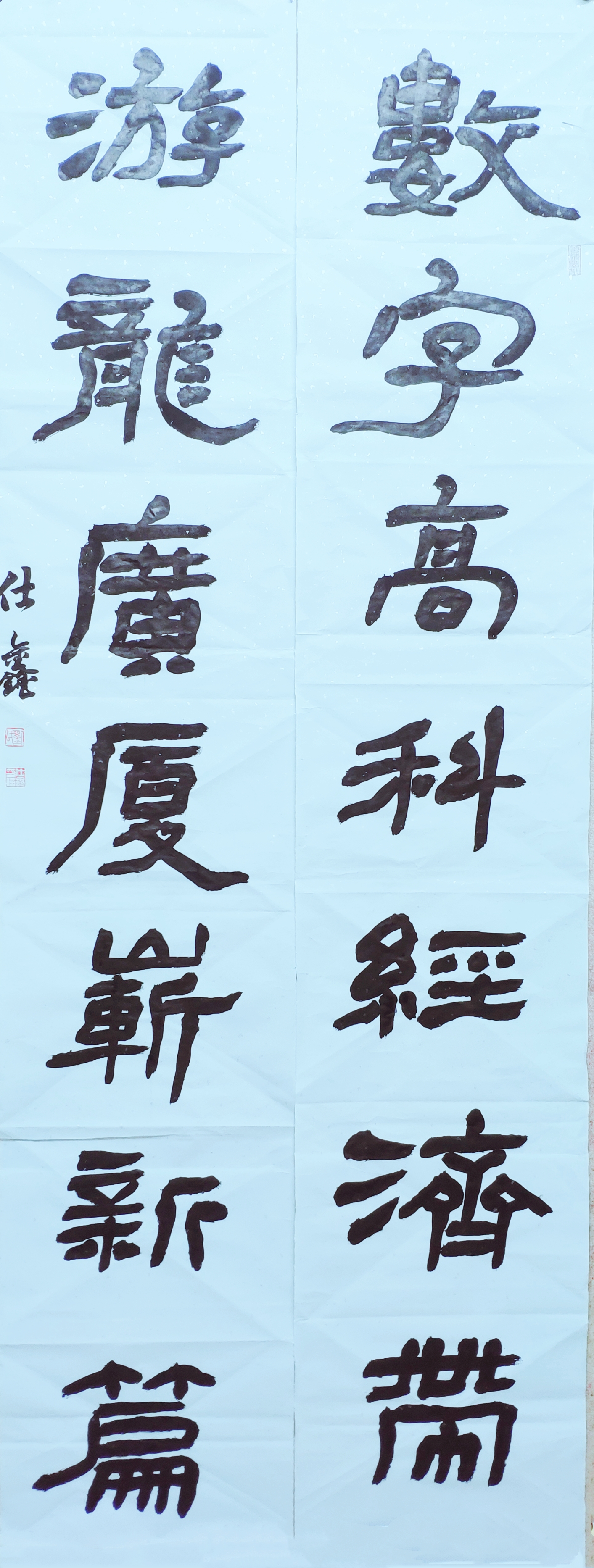 DB电竞(DBGame)官方网站