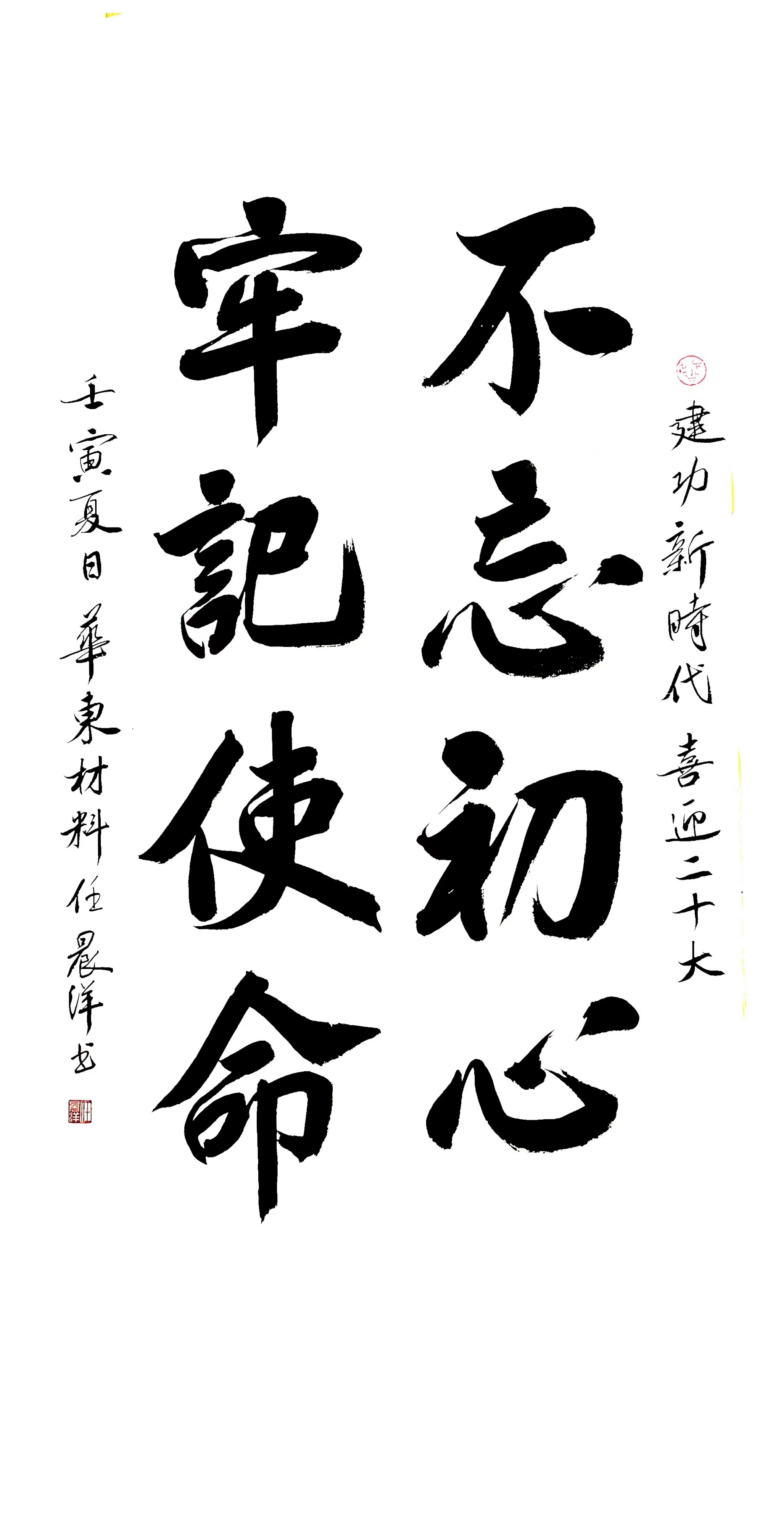 DB电竞(DBGame)官方网站