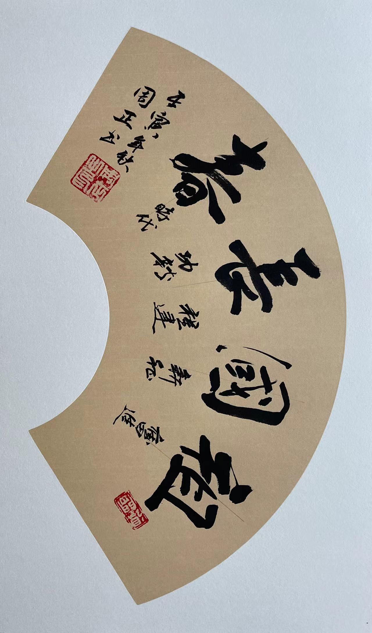 DB电竞(DBGame)官方网站