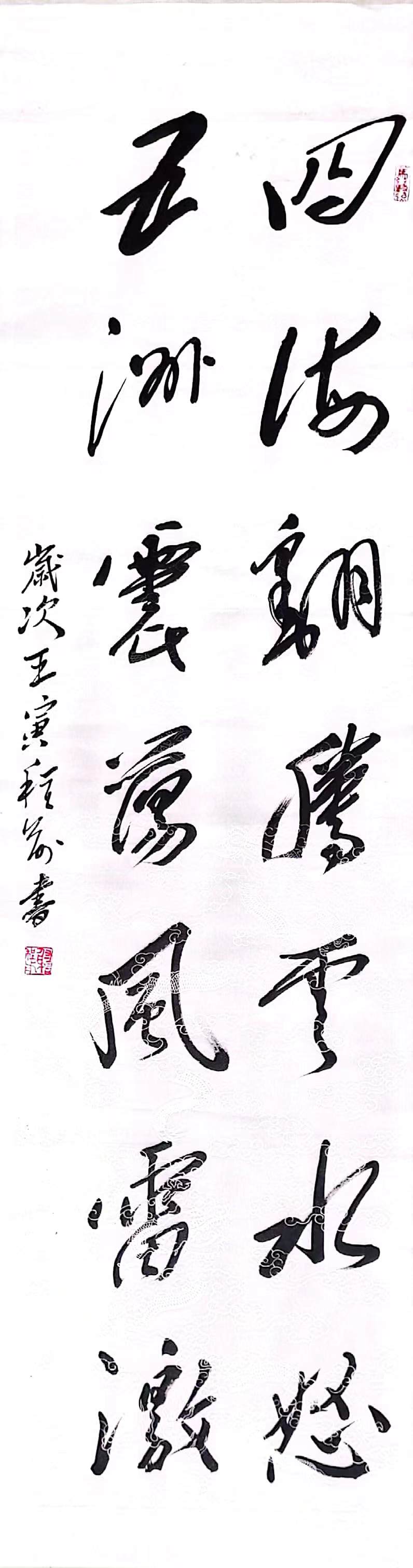 DB电竞(DBGame)官方网站