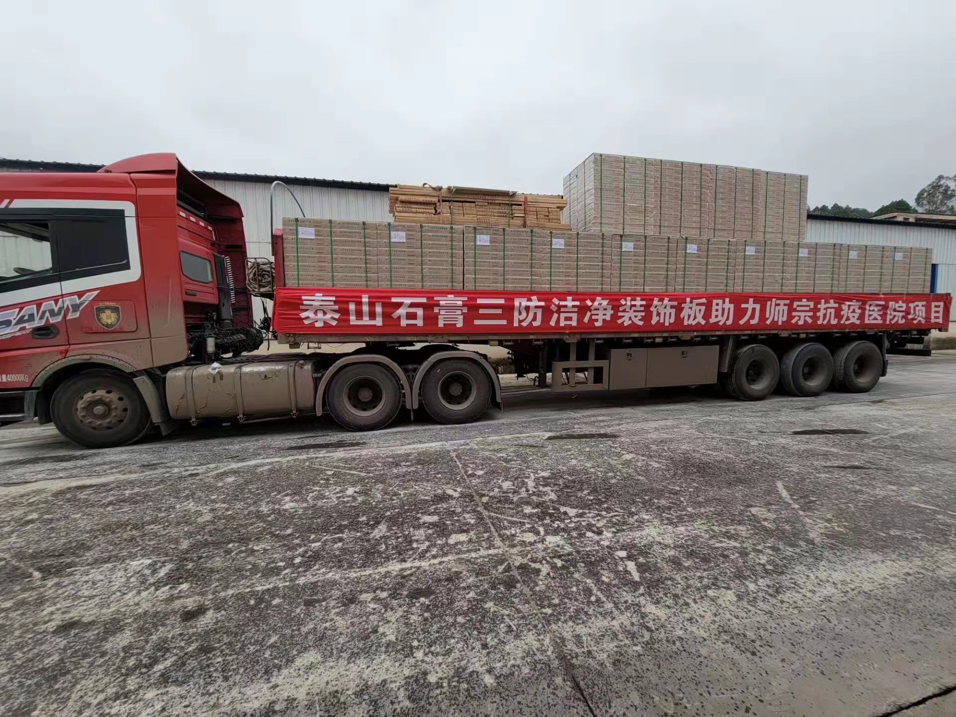 DB电竞(DBGame)官方网站