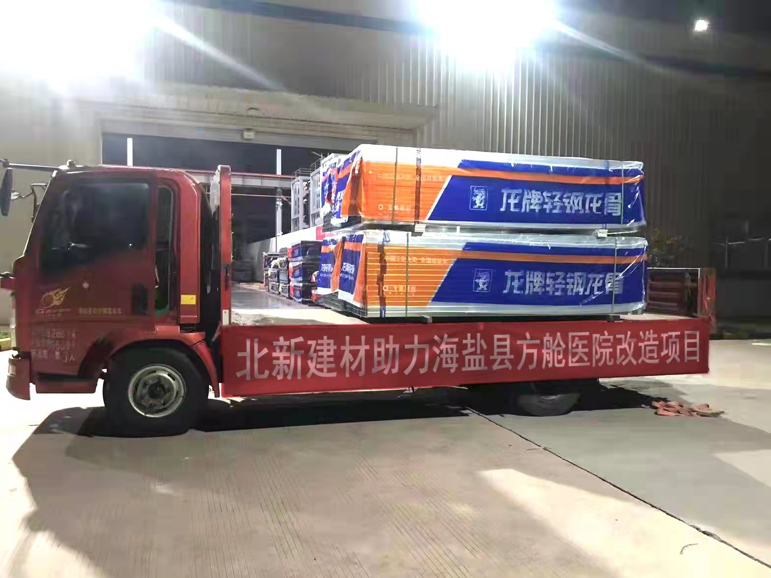 DB电竞(DBGame)官方网站