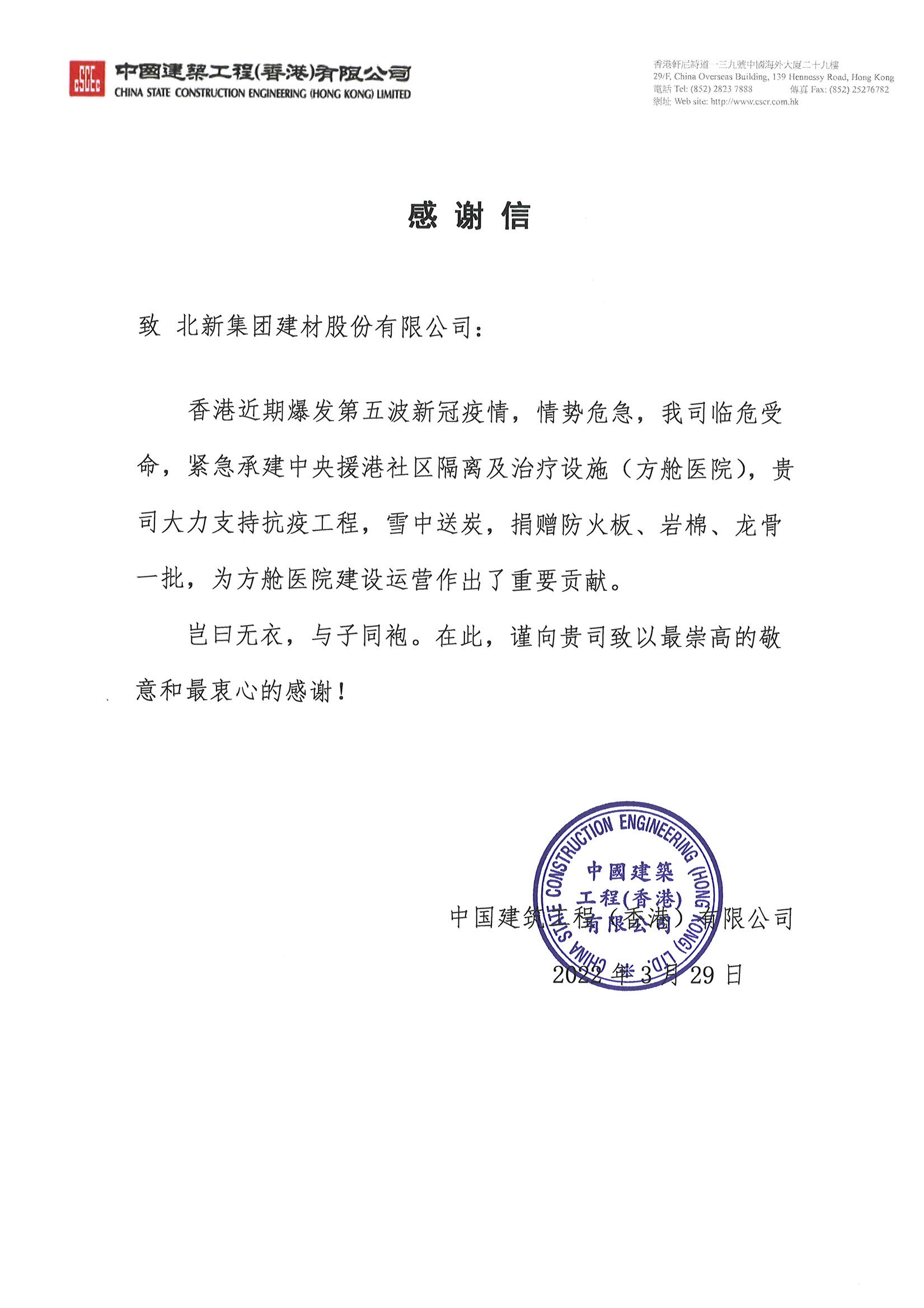 DB电竞(DBGame)官方网站