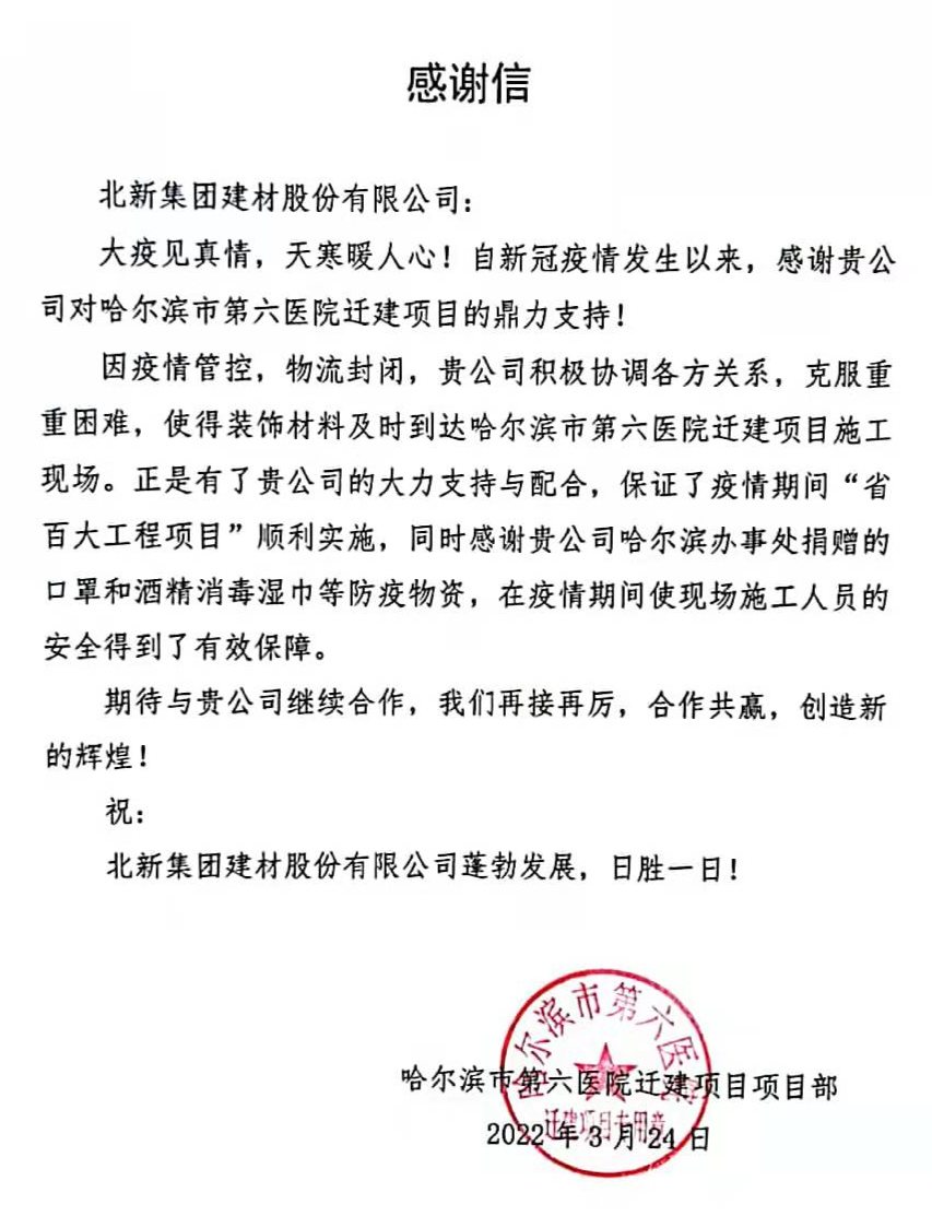 DB电竞(DBGame)官方网站