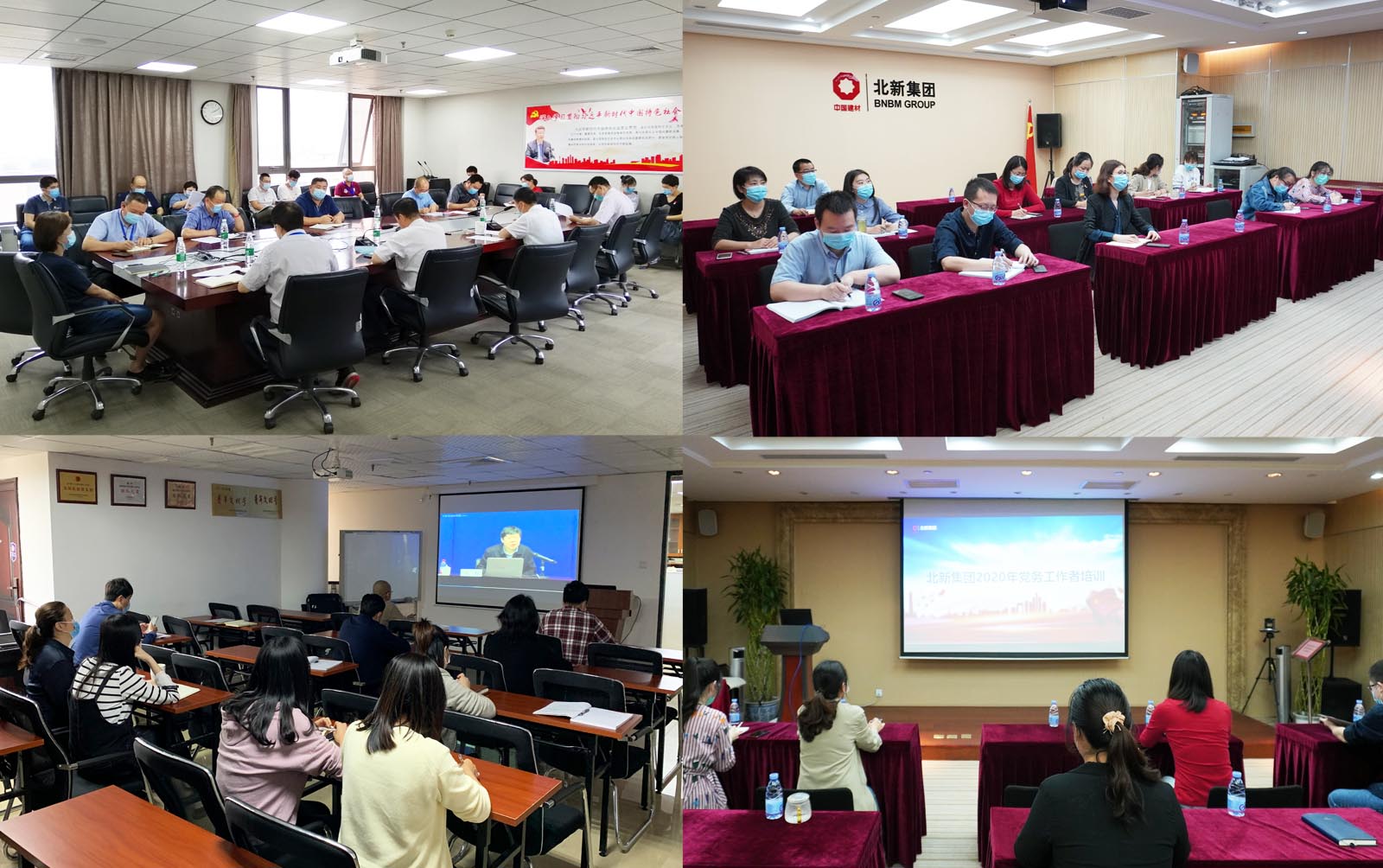DB电竞(DBGame)官方网站