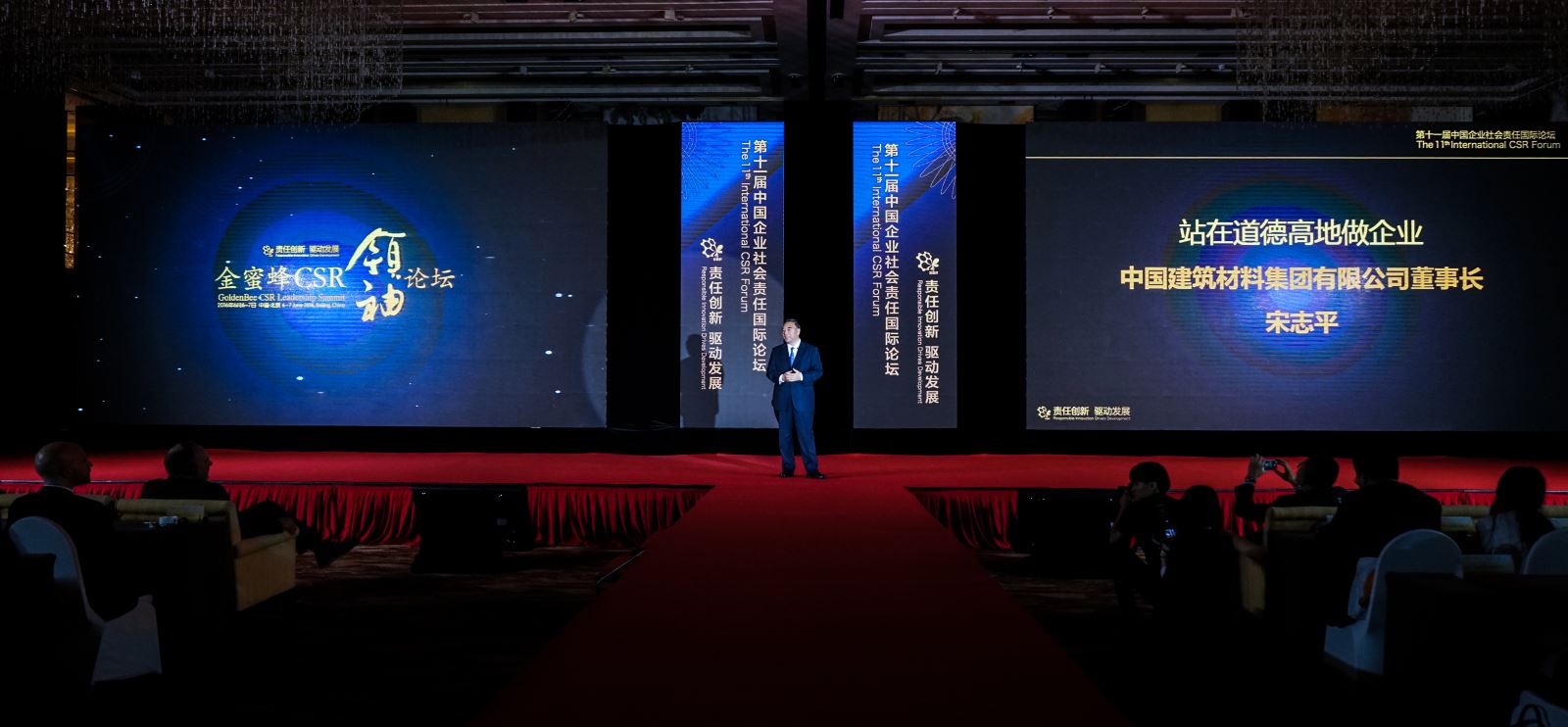 DB电竞(DBGame)官方网站