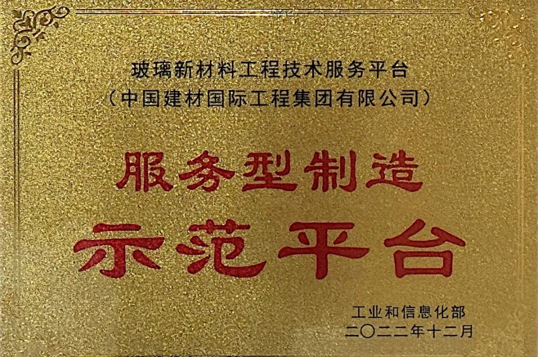 DB电竞(DBGame)官方网站
