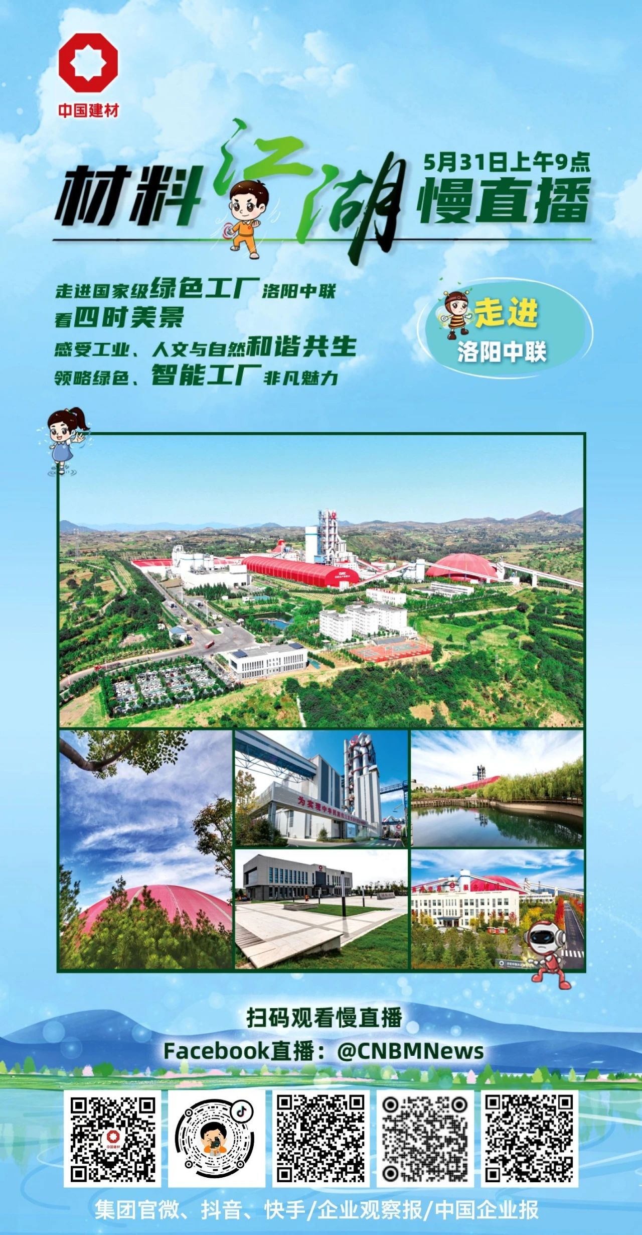 DB电竞(DBGame)官方网站