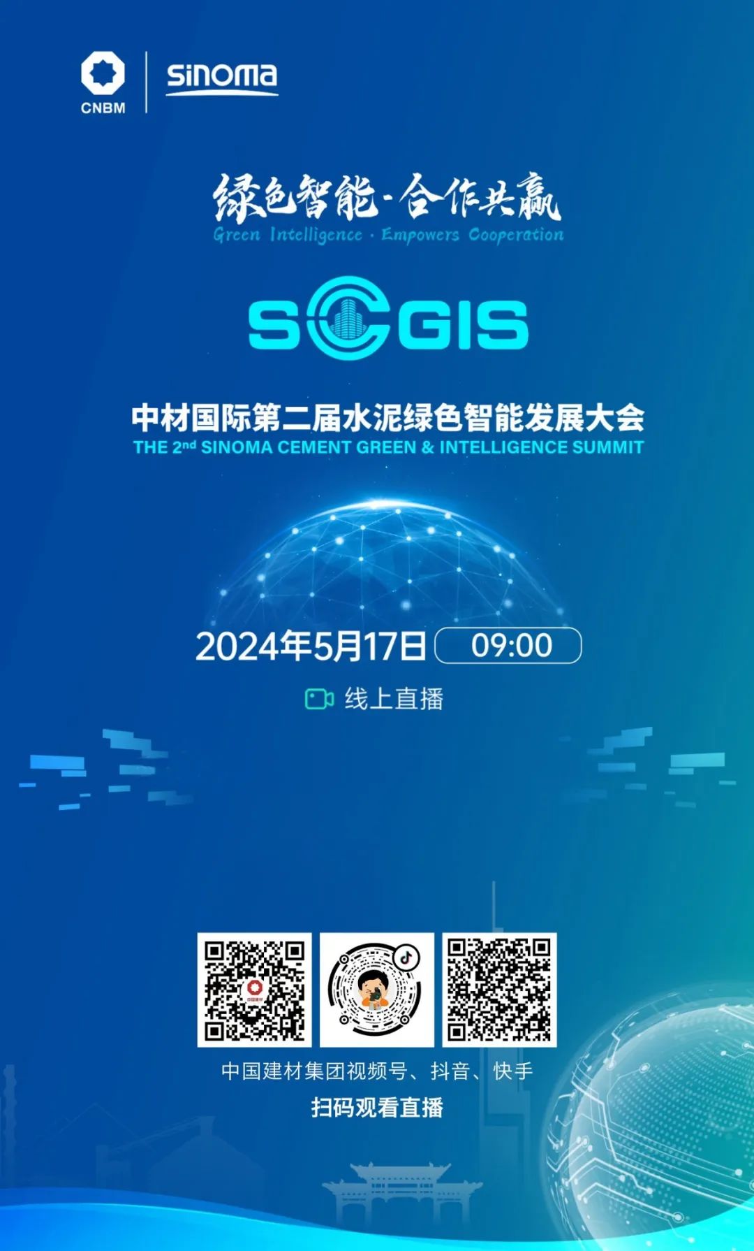 DB电竞(DBGame)官方网站