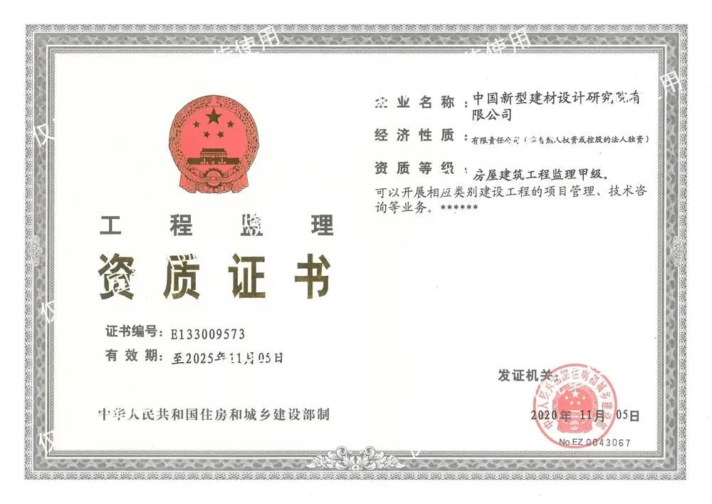 DB电竞(DBGame)官方网站