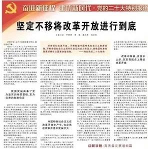 DB电竞(DBGame)官方网站