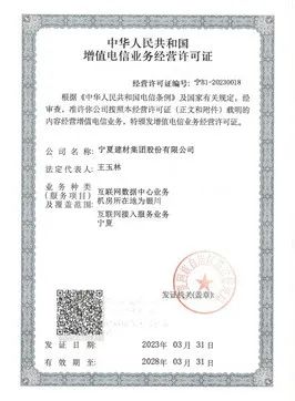 DB电竞(DBGame)官方网站