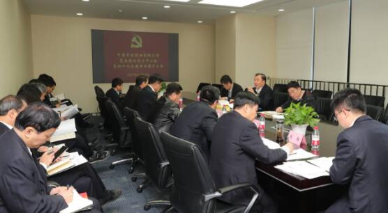 DB电竞(DBGame)官方网站